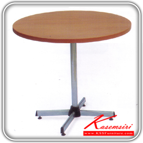 77078::TRR-60-76-80-90::A Tokai multipurpose table with white laminated topboard and painted steel/chrome plated base. Dimension (WxDxH) cm : 60x60