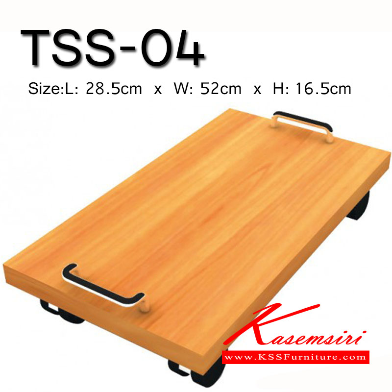 8160686::TSS-01::A Taiyo CPU stand. Dimension (WxDxH) cm : 28.5x52x16.5 Accessories