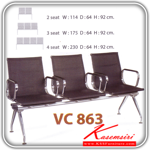 23011::VC-863::A VC row chair for 2-4 perons with chrome plated base