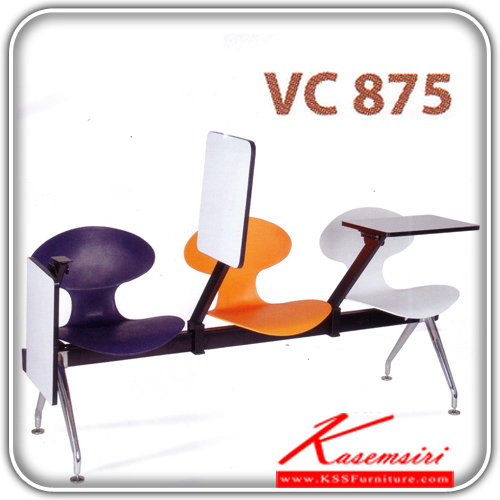 04052::VC-875::A VC lecture hall chair for 2-4 persons with polypropylene seat and chrome plated base