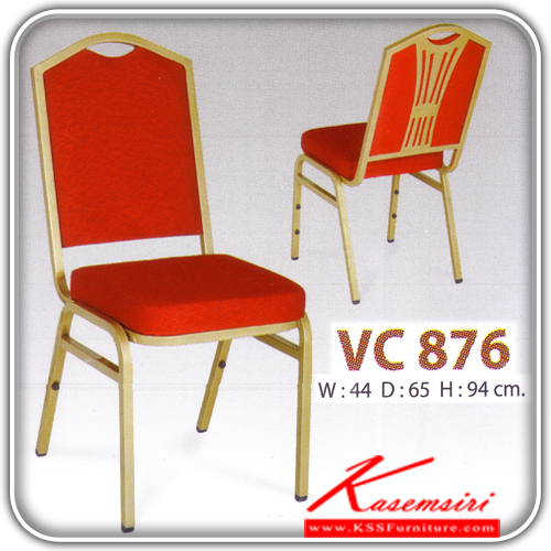 37280080::VC-876::A VC guest chair with chrome plated base. Dimension (WxDxH) cm : 44x65x94