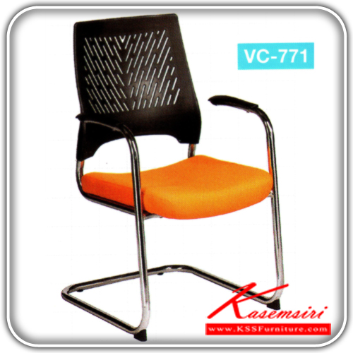97720020::VC-711::เก้าอี้พนักพิงสูงมีท้าวแขนขามีเนียม หุ้มเบาะ2แบบ(เบาะหนัง,เบาะผ้า) ขนาด620x610x990มม. เก้าอี้ผู้บริหาร VC