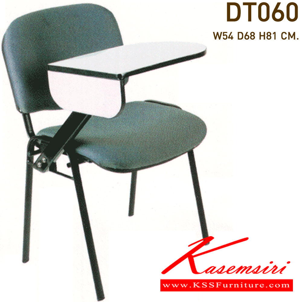 33024::DT-060::A VC lecture hall chair with PVC leather/mesh fabric seat. Dimension (WxDxH) cm : 61x71x79
