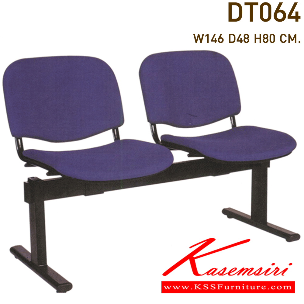 78095::DT-064-2S-3S-4S::A VC row chair for 2/3/4 persons with PVC leather/mesh fabric seat and black painted base. VC Row Chairs