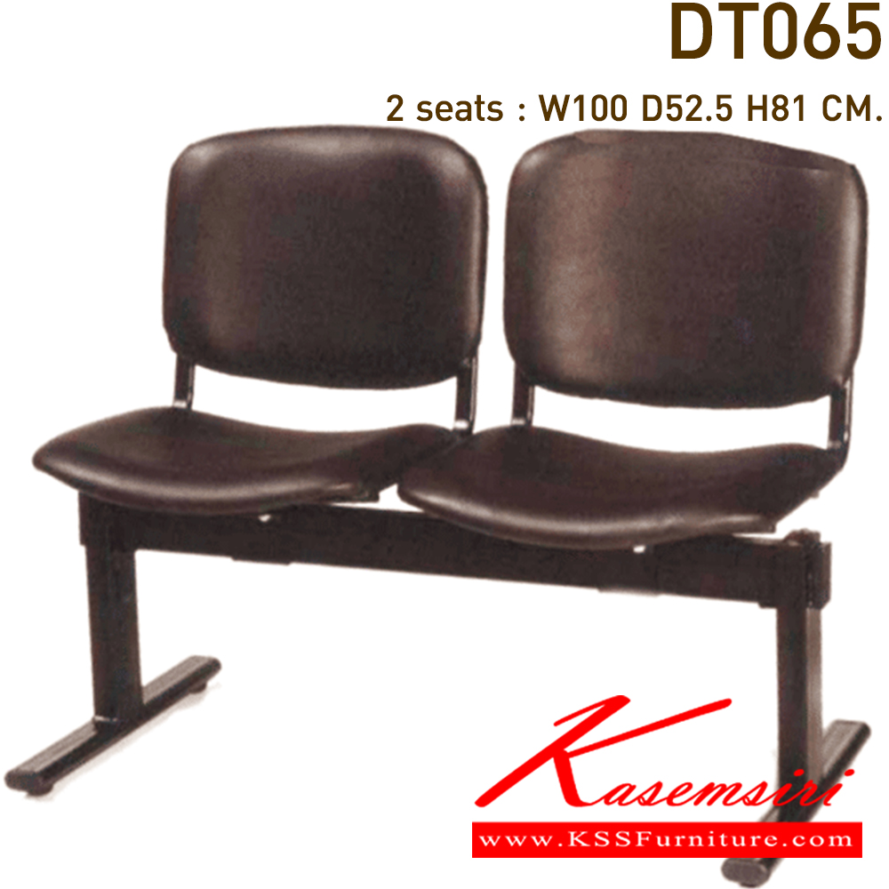 88091::DT-065-2S-3S-4S::A VC row chair for 2/3/4 persons with PVC leather/mesh fabric seat and black painted base.