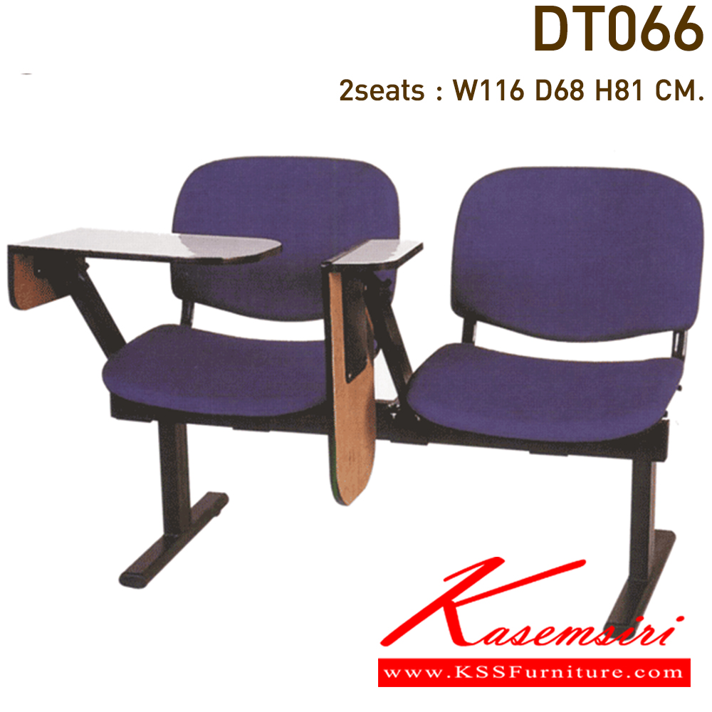 46081::DT-066-2S-3S-4S::เก้าอี้ 2-3-4 ที่นั่งมีเลคเชอร์พับเก็บด้านข้างรุ่น ST หุ้มเบาะ2แบบ(เบาะหนัง,เบาะผ้า) ขาพ่นดํา  เก้าอี้แลคเชอร์ VC