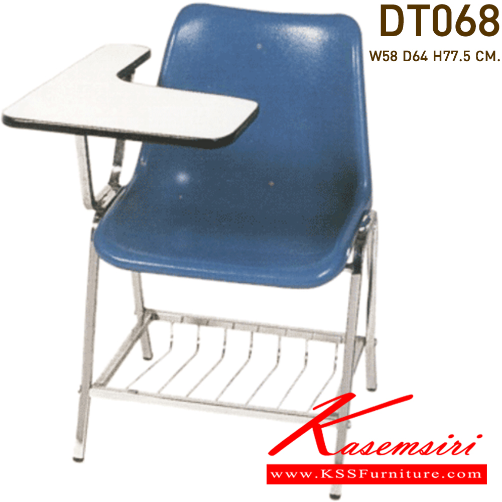 62021::DT-068::A VC lecture hall chair with polypropylene seat and chrome base. Dimension (WxDxH) cm : 57x64x77.5
