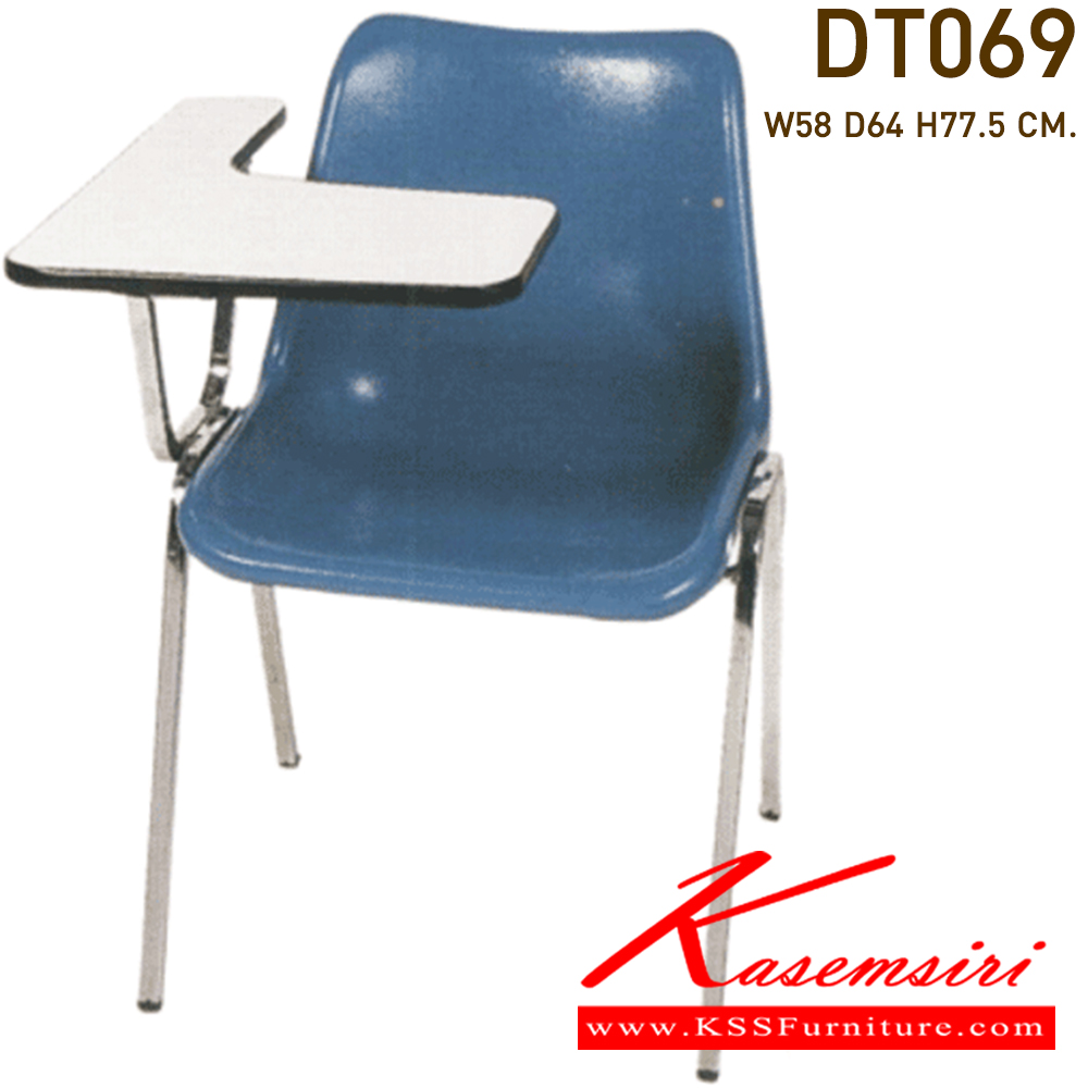 60007::DT-069::A VC lecture hall chair with polypropylene seat and chrome base. Dimension (WxDxH) cm : 57x64x77.5
