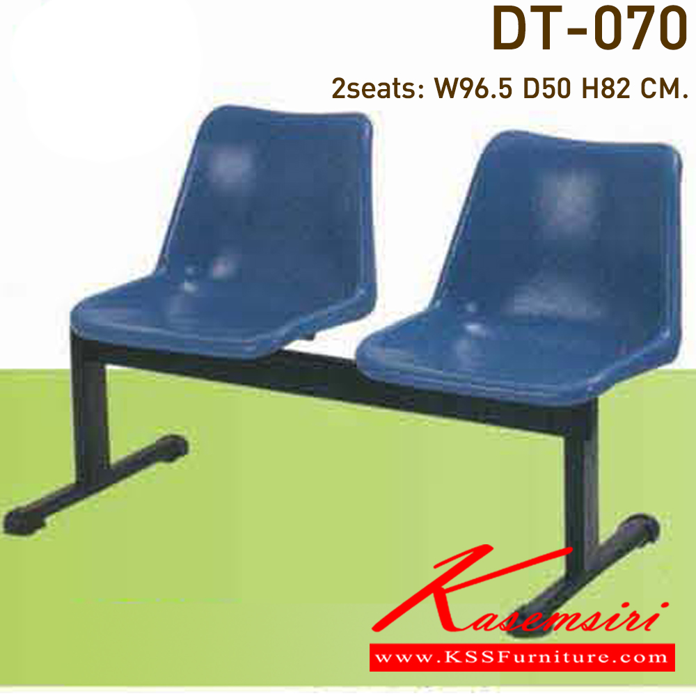 16012::DT-070-2S-3S-4S::A VC row chair for 2/3/4 persons with square/round frame, polypropylene seat and black painted base.