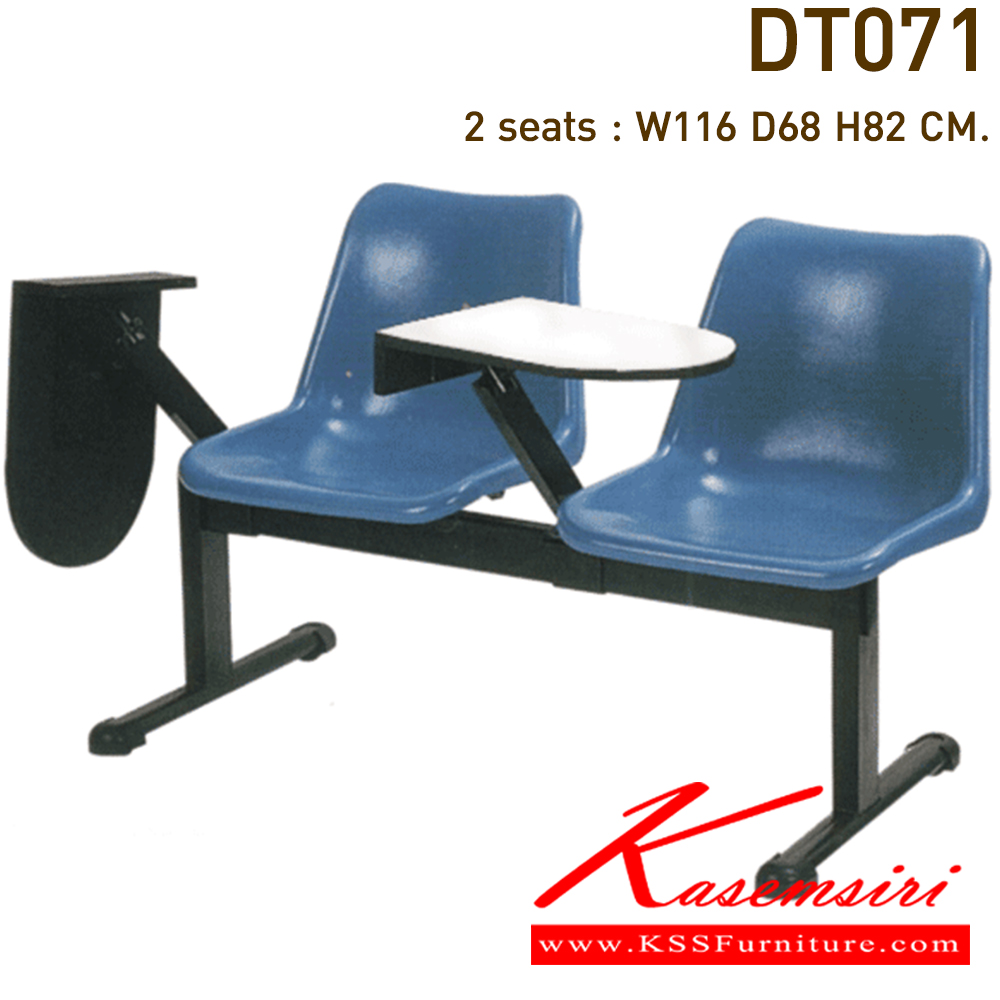 22010::DT-071::เก้าอี้ 2-3-4 ที่นั่งโพลีมีเลคเชอร์พับเก็บด้านข้าง ขาพ่นดํา  เก้าอี้แลคเชอร์ VC