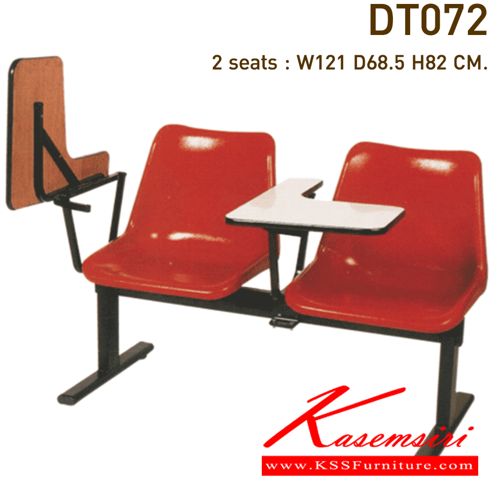 28039::DT-072-2S-3S-4S::A VC lecture hall chair for 2/3/4 persons with polypropylene seat and black steel base.