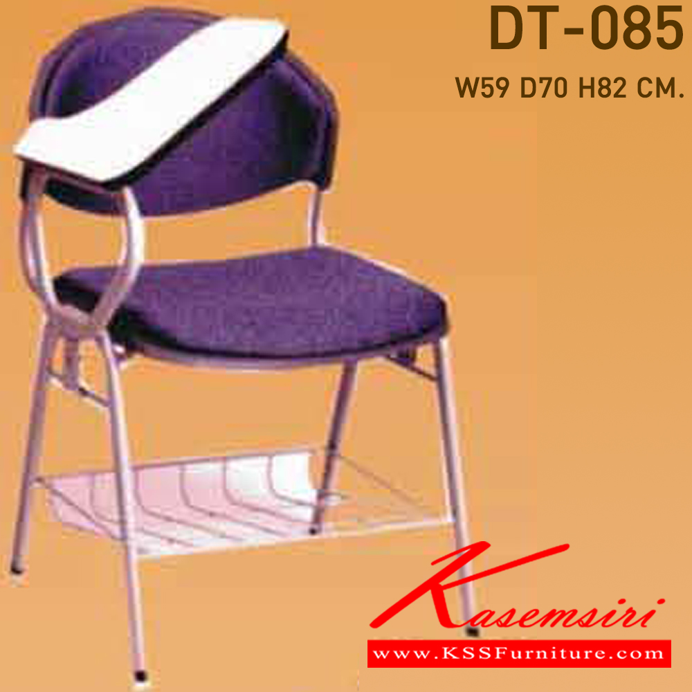74089::DT-085::A VC lecture hall chair with plastic seat and painted base. Dimension (WxDxH) cm : 56x60x78
