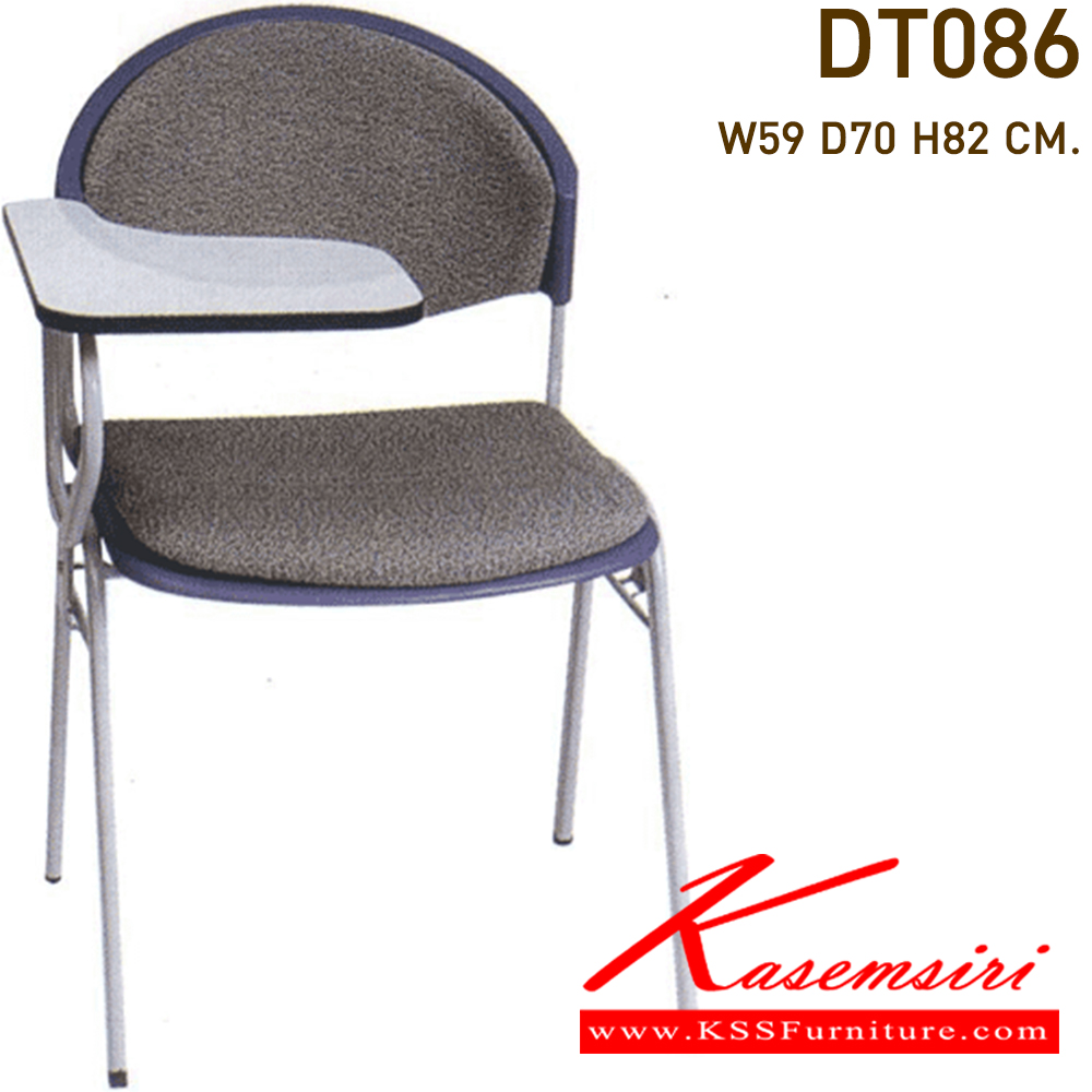 49050::DT-086::A VC lecture hall chair with plastic seat and black/grey steel base. Dimension (WxDxH) cm : 56x60x78
