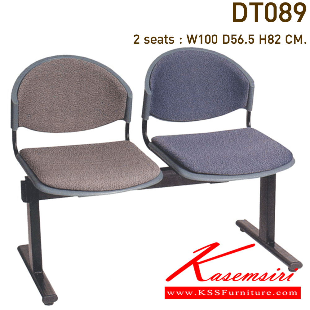 47027::DT-089-2S-3S-4S::A VC row chair for 2/3/4 persons with fabric seat and black painted base.