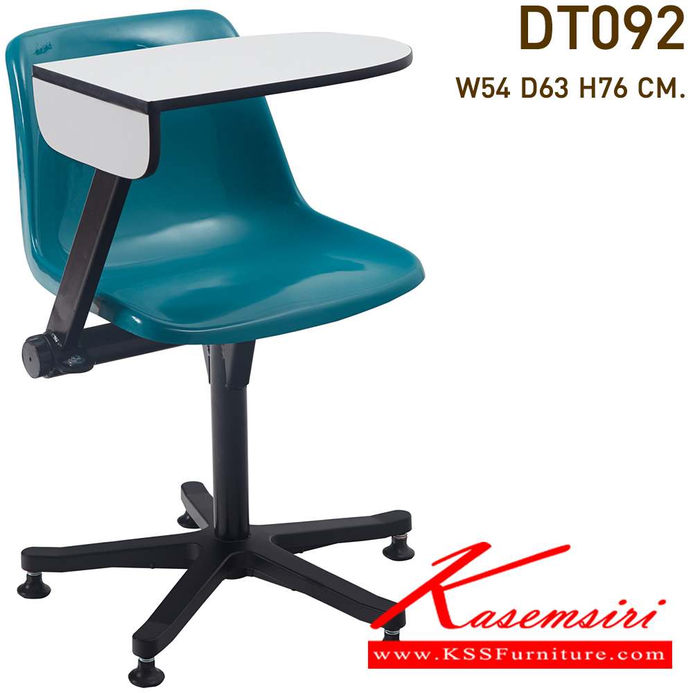 80038::DT-092::A VC lecture hall chair with fiberglass seat and black steel base. Dimension (WxDxH) cm : 54x63x75
