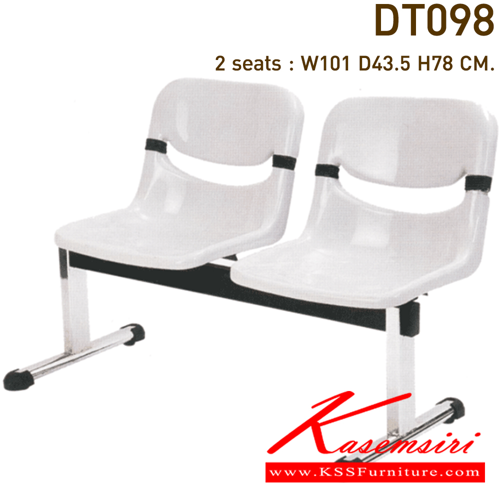 10075::DT-098-2S-3S-4S::A VC row chair for 2/3/4 persons with plastic seat.