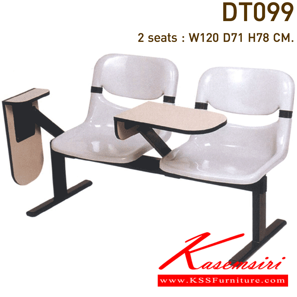 35025::DT-099-2S-3S-4S::A VC lecture hall chair for 2/3/4 persons with polypropylene/PVC leather/mesh fabric seat and black steel base.
