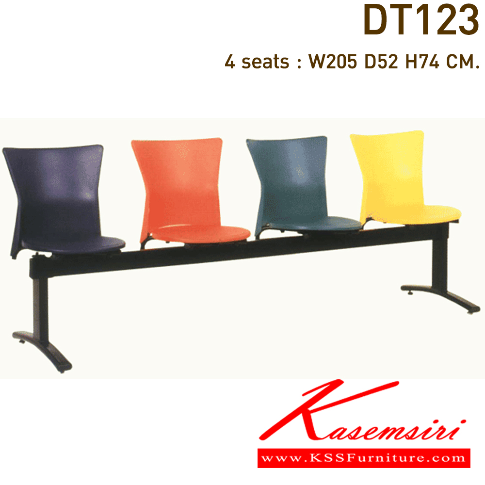 68080::DT-123-2S-3S-4S::A VC row chair for 2/3/4 persons with plastic seat and black painted base.