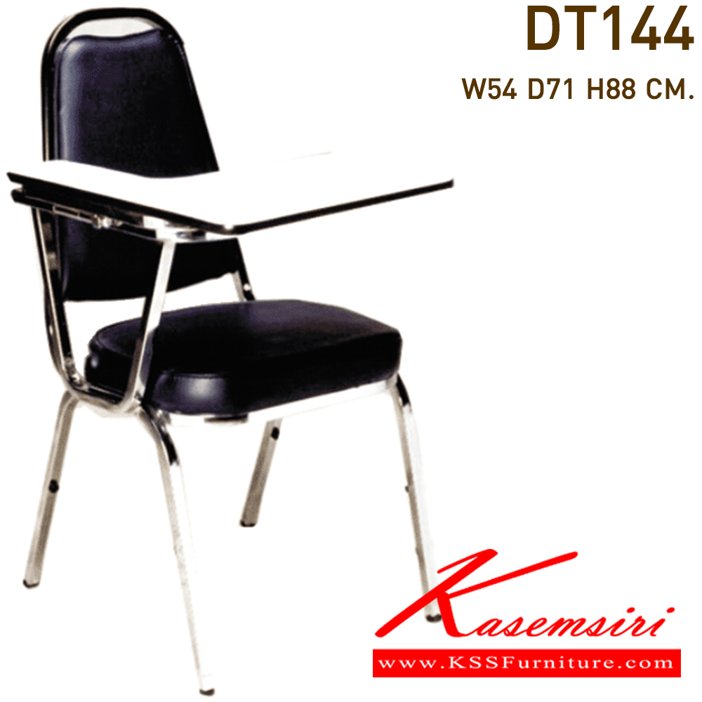 71001::DT-144::A VC lecture hall chair with PVC leather/mesh fabric seat and chrome base. Dimension (WxDxH) cm : 53x71x86.
