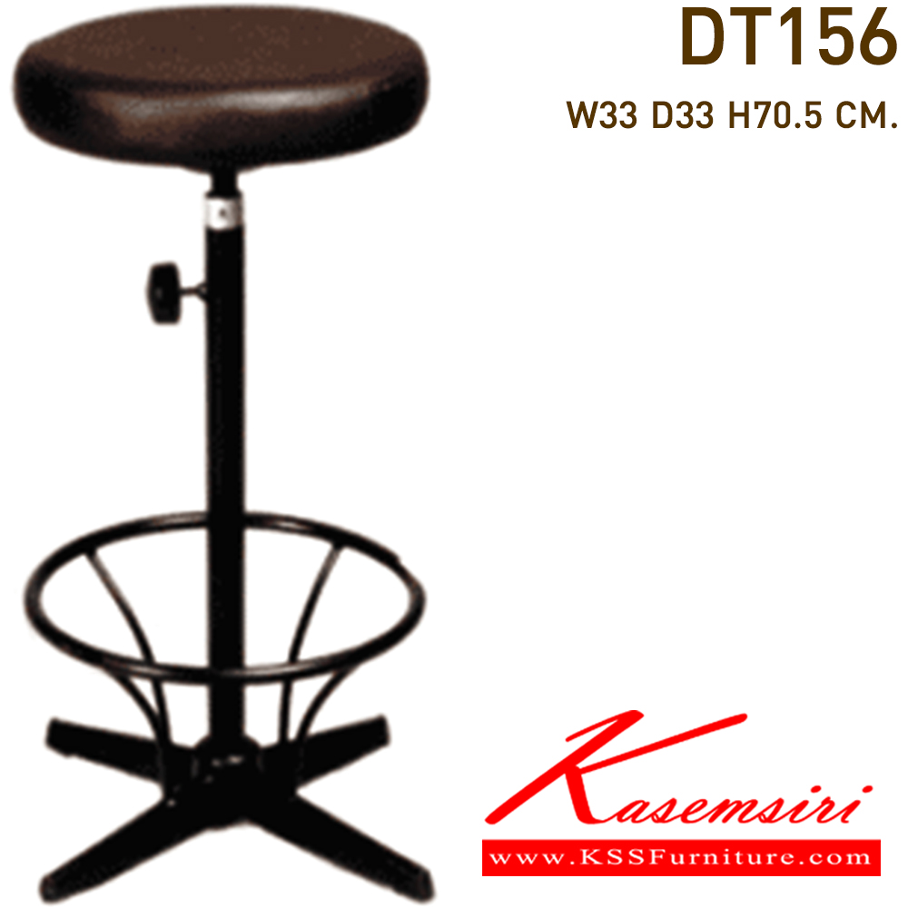 14017::DT-156::เก้าอี้บาร์สูงที่นั่งเบาะหนังมีที่พักเท้า พ่นดำ ขนาด ก330xล330xส705 มม. เก้าอี้บาร์ VC