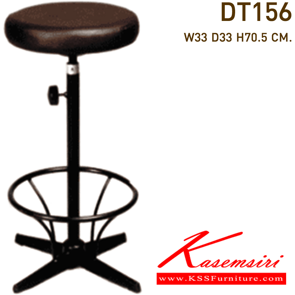 10040::DT-156::เก้าอี้บาร์สูงที่นั่งเบาะหนังมีที่พักเท้า พ่นดำ ขนาด ก330xล330xส705 มม. เก้าอี้บาร์ VC