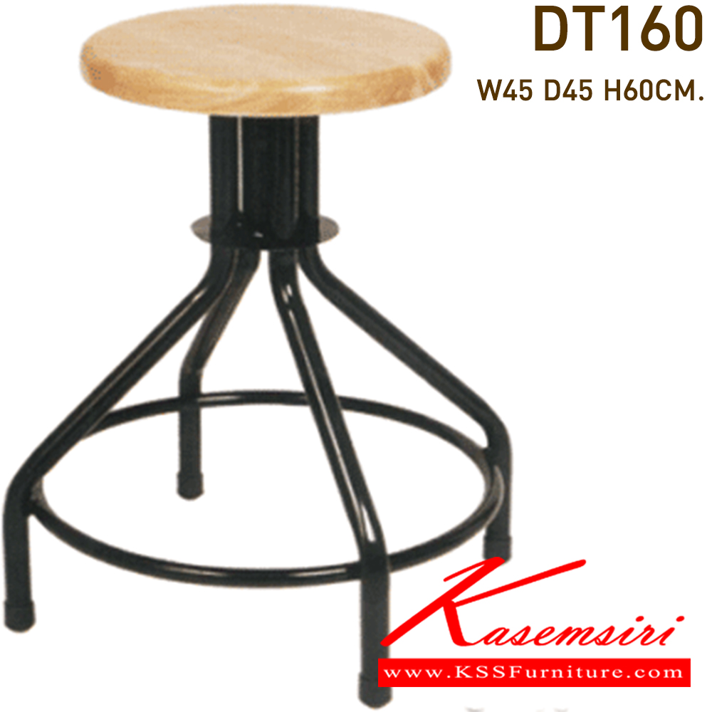 81093::DT-160::A VC stool with wooden seat and painted base. Dimension (WxDxH) cm : 45x45x60