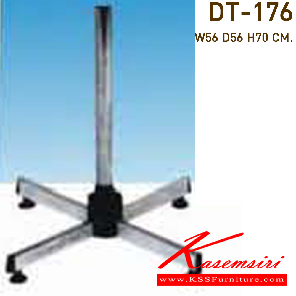 39051::DT-176-(Chrome)::A VC Table base with chrome plated frame. Dimension (WxDxH) cm : 56x56x70 Accessories