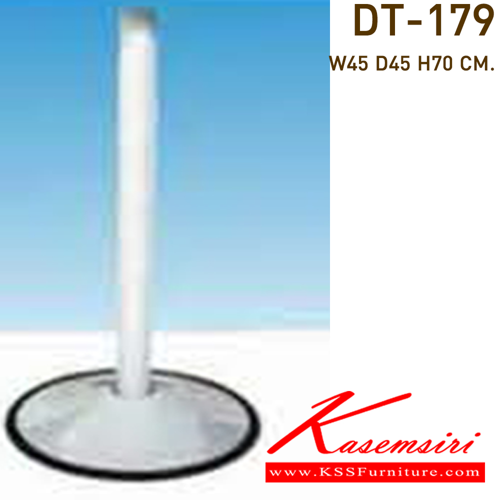 13004::DT-179::A VC round table base with painted/chrome frame. Dimension (WxDxH) cm : 45x45x70 Accessories