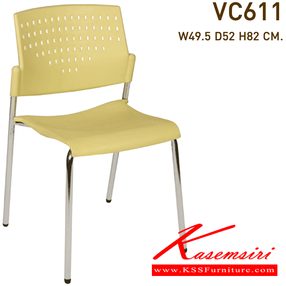 60071::VC-611::A VC modern chair with non-covered seat and chrome base. Dimension (WxDxH) cm : 49x52x82
