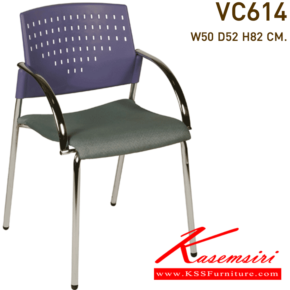 49051::VC-614::A VC modern chair with armrest, PVC leather/mesh fabric seat and chrome base. Dimension (WxDxH) cm : 49x52x82
