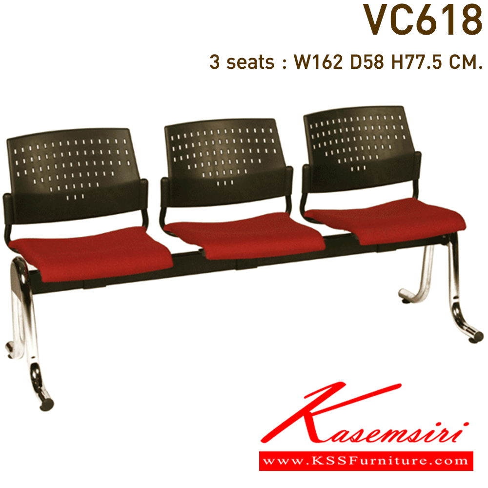 63066::VC-618::A VC row chair for 2/3/4 persons with PVC leather/mesh fabric seat and black painted base.