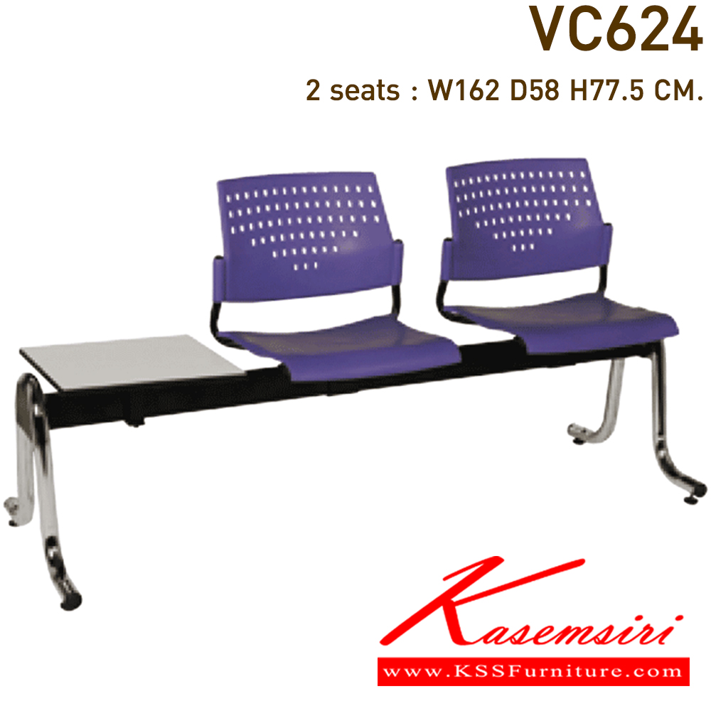 25086::VC-624::A VC row chair for 2 persons with non-covered seat. Dimension (WxDxH) cm : 162x58x77.5