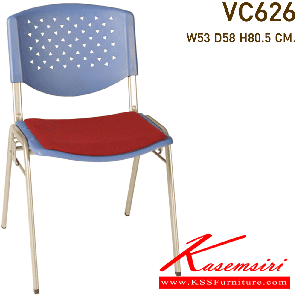 70089::VC-626::A VC modern chair with PVC leather/mesh fabric seat. Dimension (WxDxH) cm : 49x56x80
