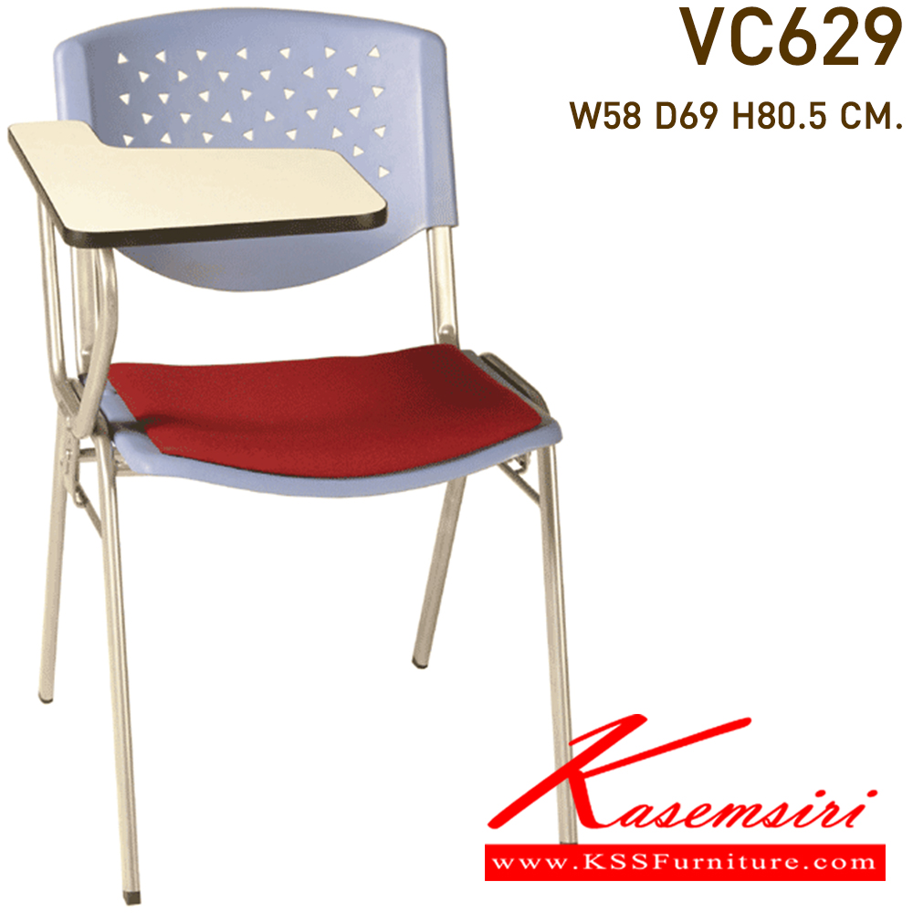 73069::VC-629::A VC lecture hall chair with PVC leather/mesh fabric seat. Dimension (WxDxH) cm : 55x68x80
