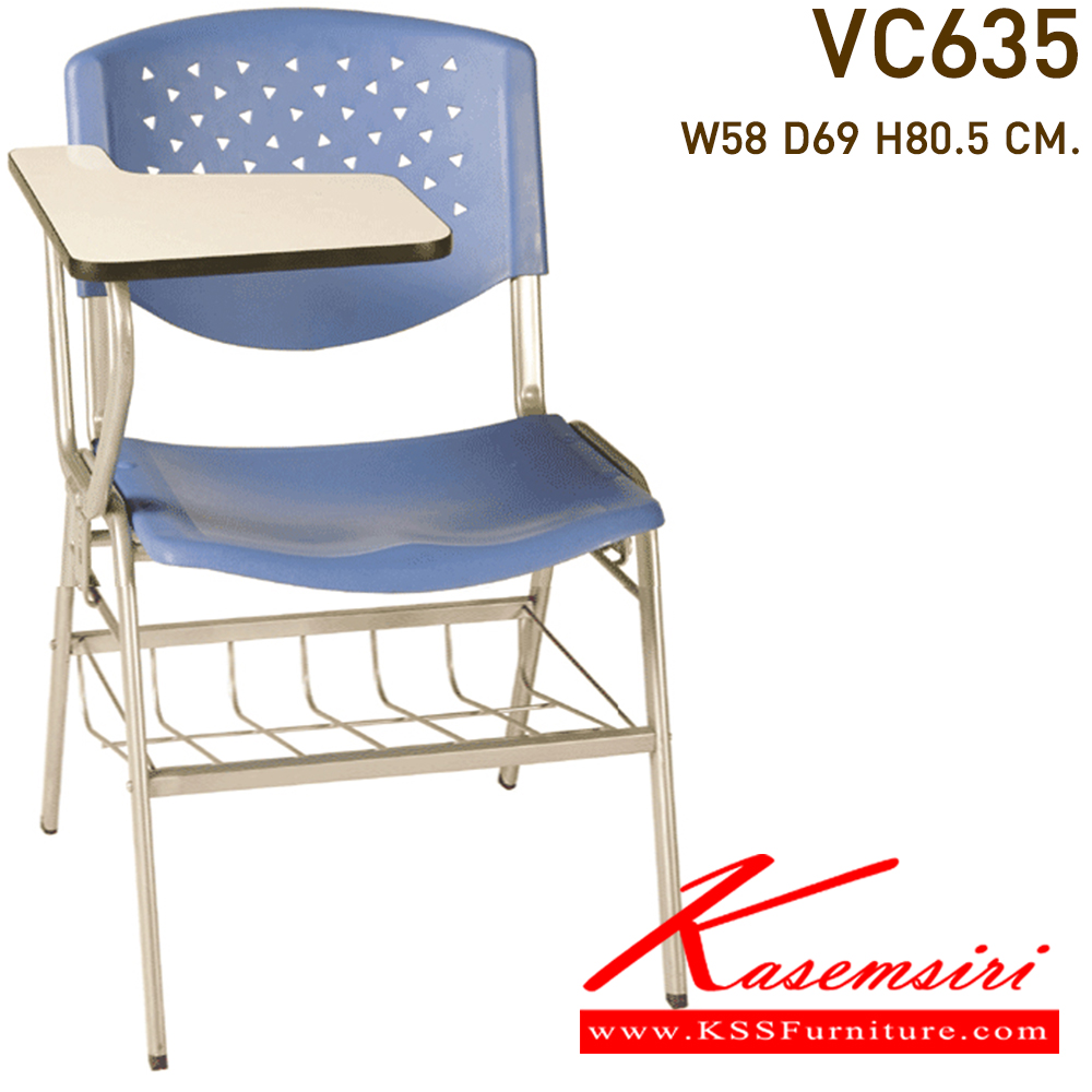 93017::VC-635::A VC lecture hall chair with non-covered seat. Dimension (WxDxH) cm : 55x68x80
