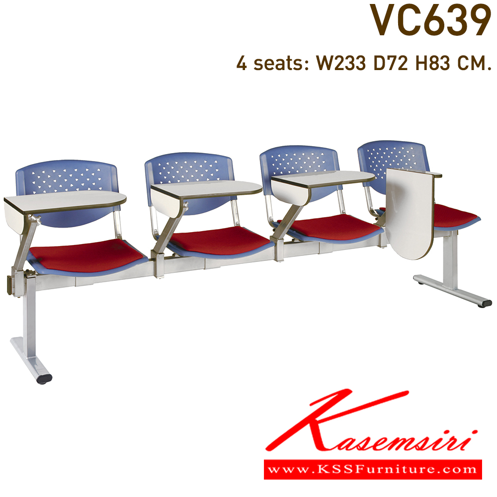 50032::VC-639-2S-3S-4S::A VC lecture hall chair for 2/3/4 persons with PVC leather/mesh fabric seat.
