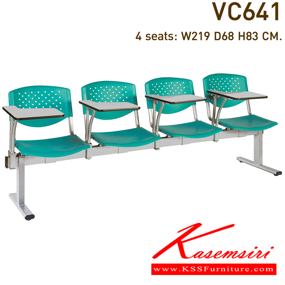 09008::VC-641::A VC lecture hall chair for 2/3/4 persons with non-covered seat.