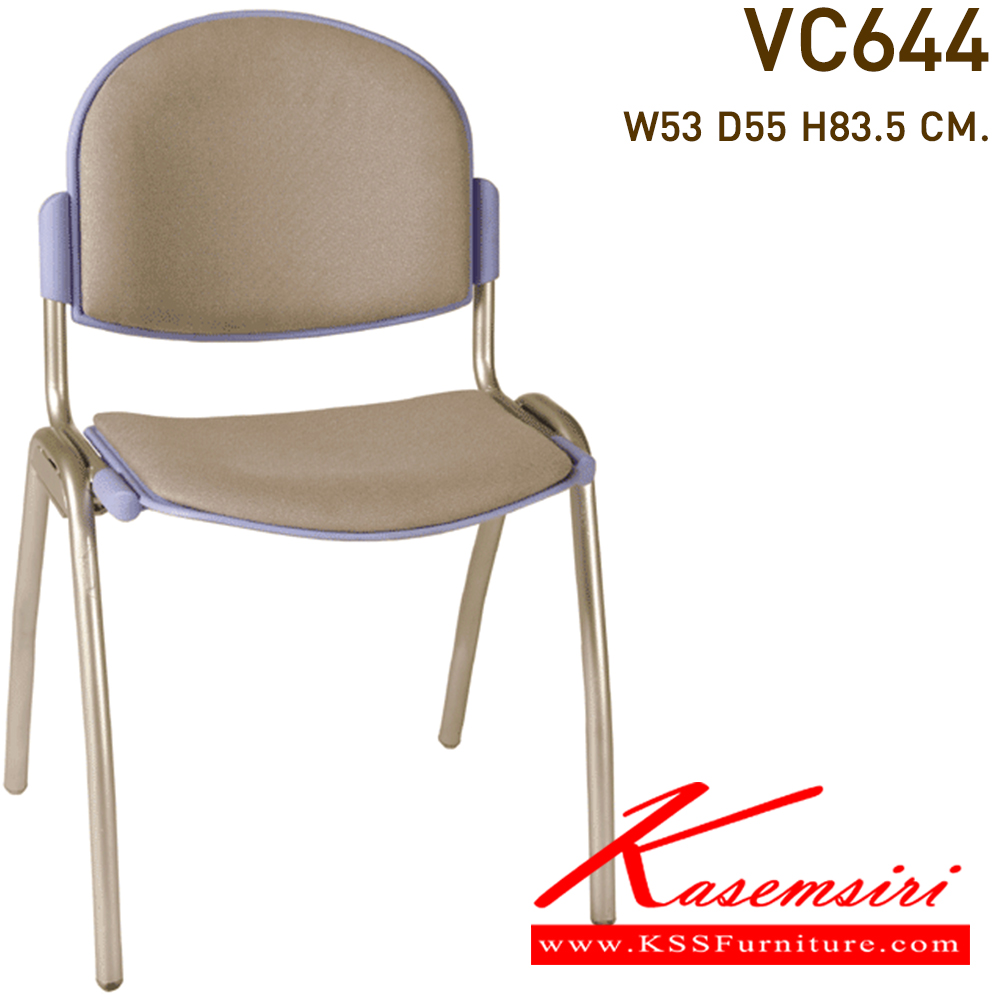 07083::VC-644::เก้าอี้ไม่มีท้าวแขน หุ้มเบาะ2แบบ(หุ้มหนัง,หุ้มผ้า) ขนาด530x520x780มม. เก้าอี้แนวทันสมัย VC