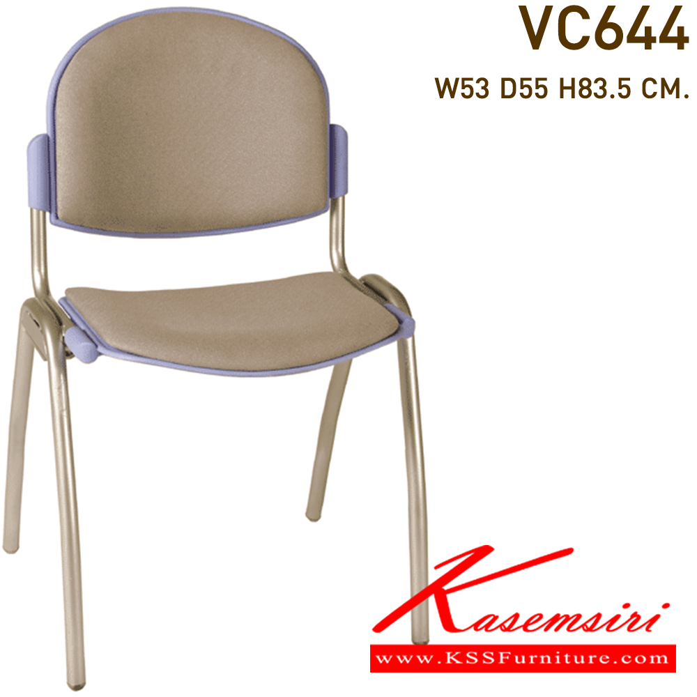 69045::VC-644::A VC modern chair with PVC leather/mesh fabric seat and chrome base. Dimension (WxDxH) cm : 53x52x78 