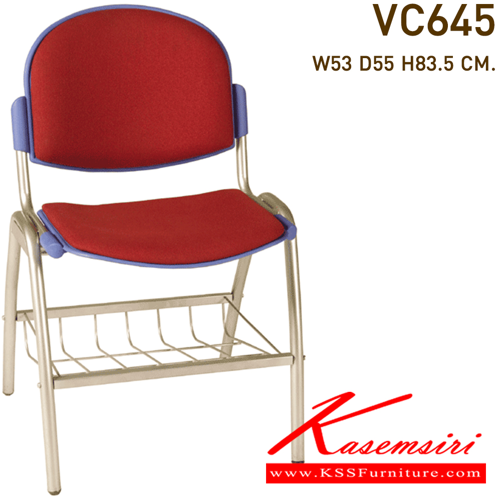 22063::VC-645::เก้าอี้ไม่มีท้าวแขนมมีตะแกรง หุ้มเบาะ2แบบ(หุ้มหนัง,หุ้มผ้า) ขนาด530x520x780มม. เก้าอี้แนวทันสมัย VC