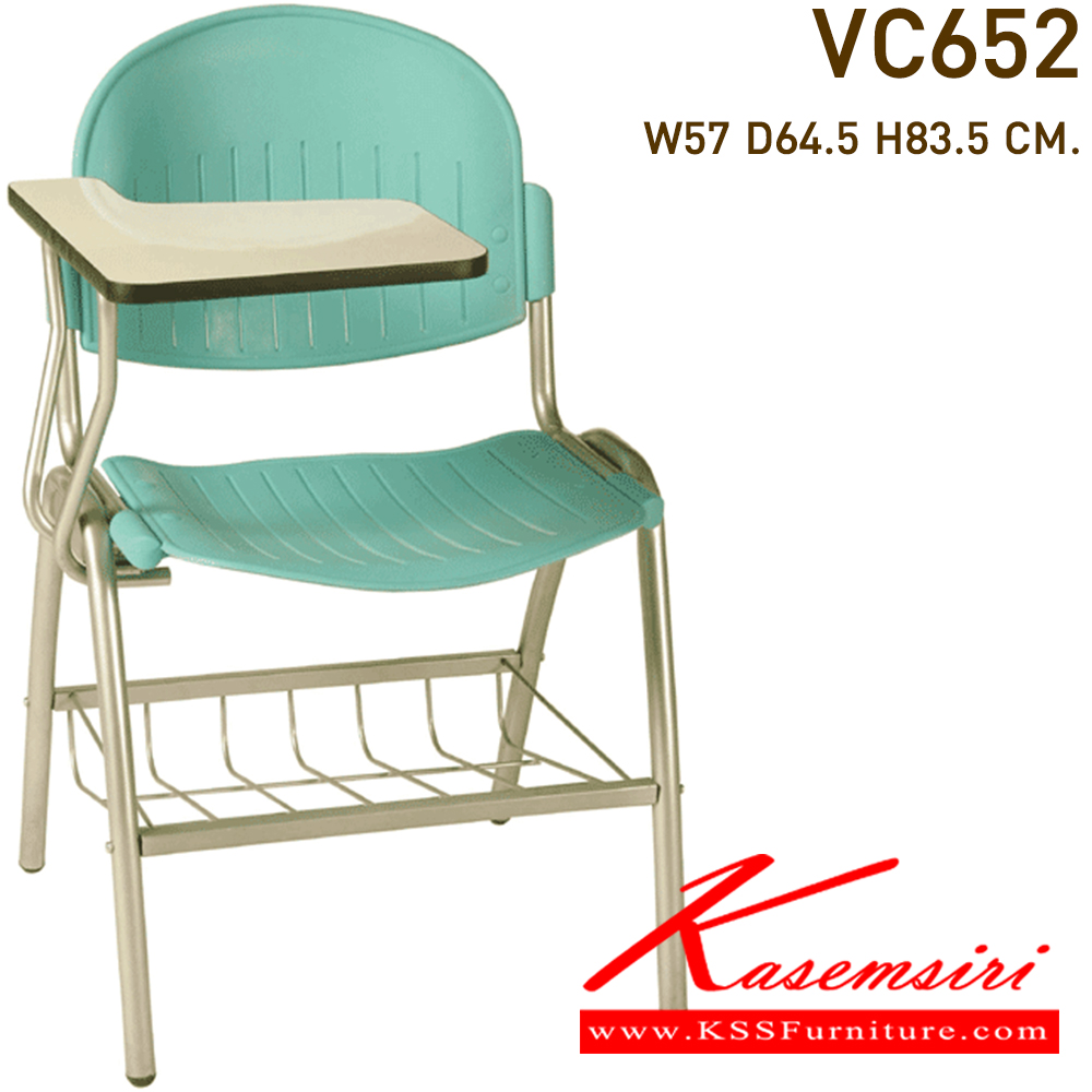 41018::VC-652::A VC lecture hall chair with non-covered seat. Dimension (WxDxH) cm : 55x59x78
