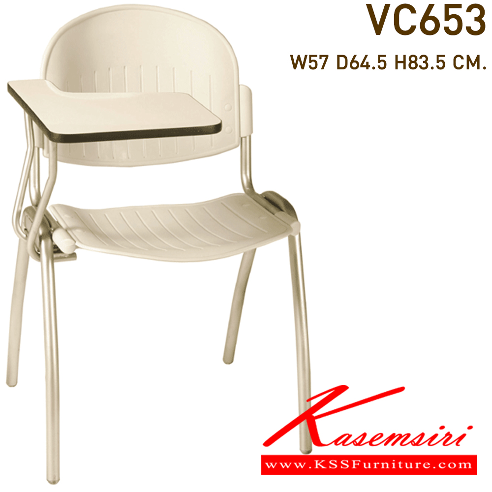 96030::VC-653::A VC lecture hall chair with non-covered seat. Dimension (WxDxH) cm : 55x59x78
