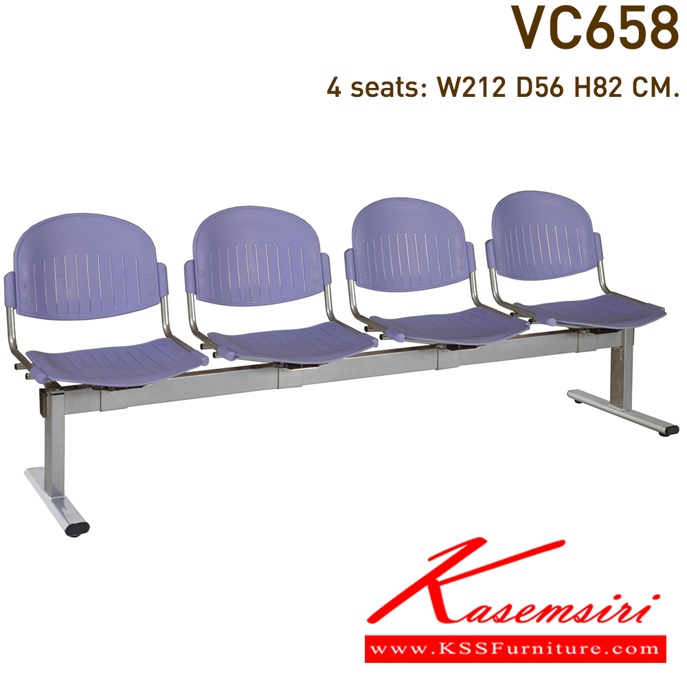 57007::VC-658::A VC row chair for 2/3/4 persons with non-covered seat.