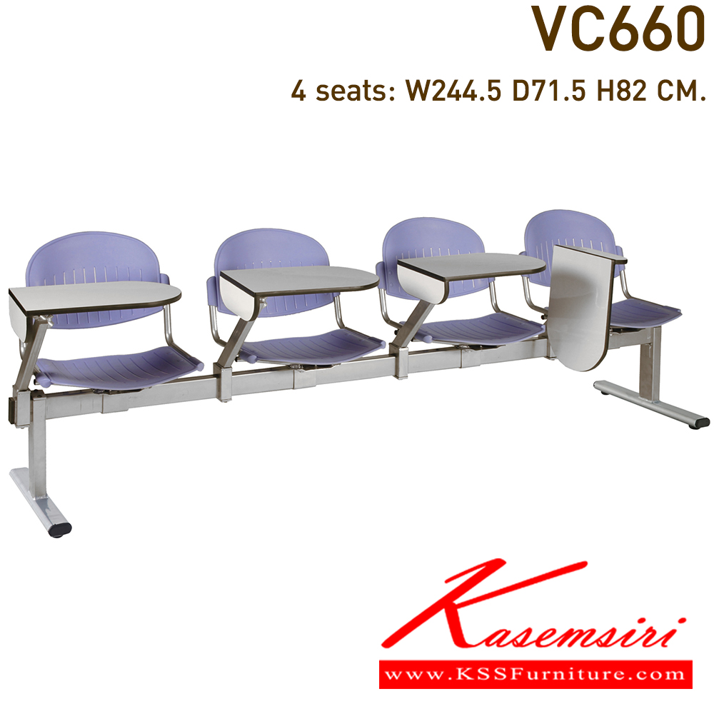 32017::VC-660::A VC lecture hall chair for 2/3/4 persons with non-covered seat.