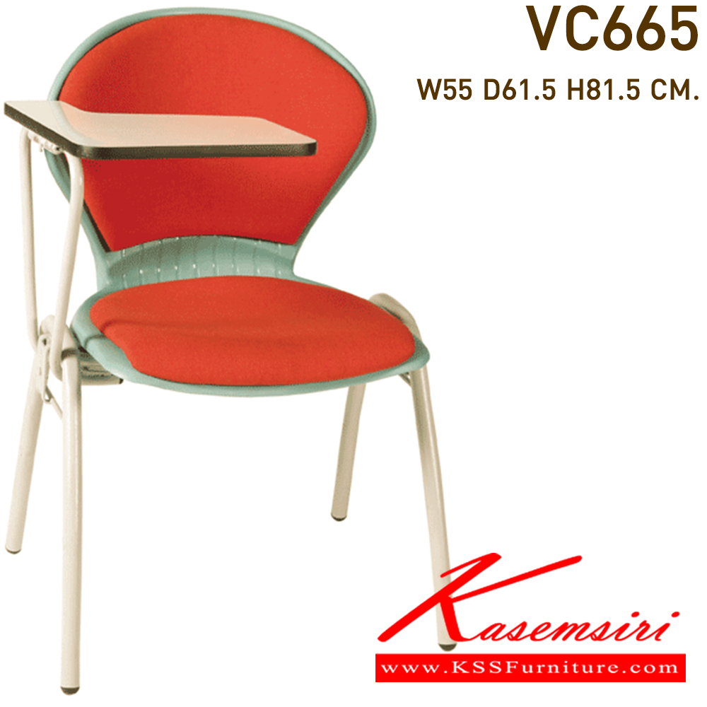 56077::VC-665::A VC lecture hall chair with PVC leather/mesh fabric seat. Dimension (WxDxH) cm : 55x56x80
