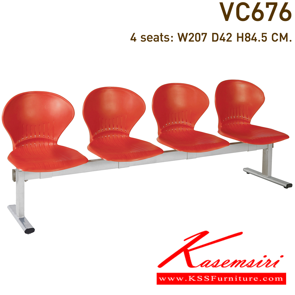 51032::VC-676::เก้าอี้ 2-3-4 ที่นั่งพลาสติกตัวโบว์ไม่หุ้มเบาะ  เก้าอี้รับแขก VC