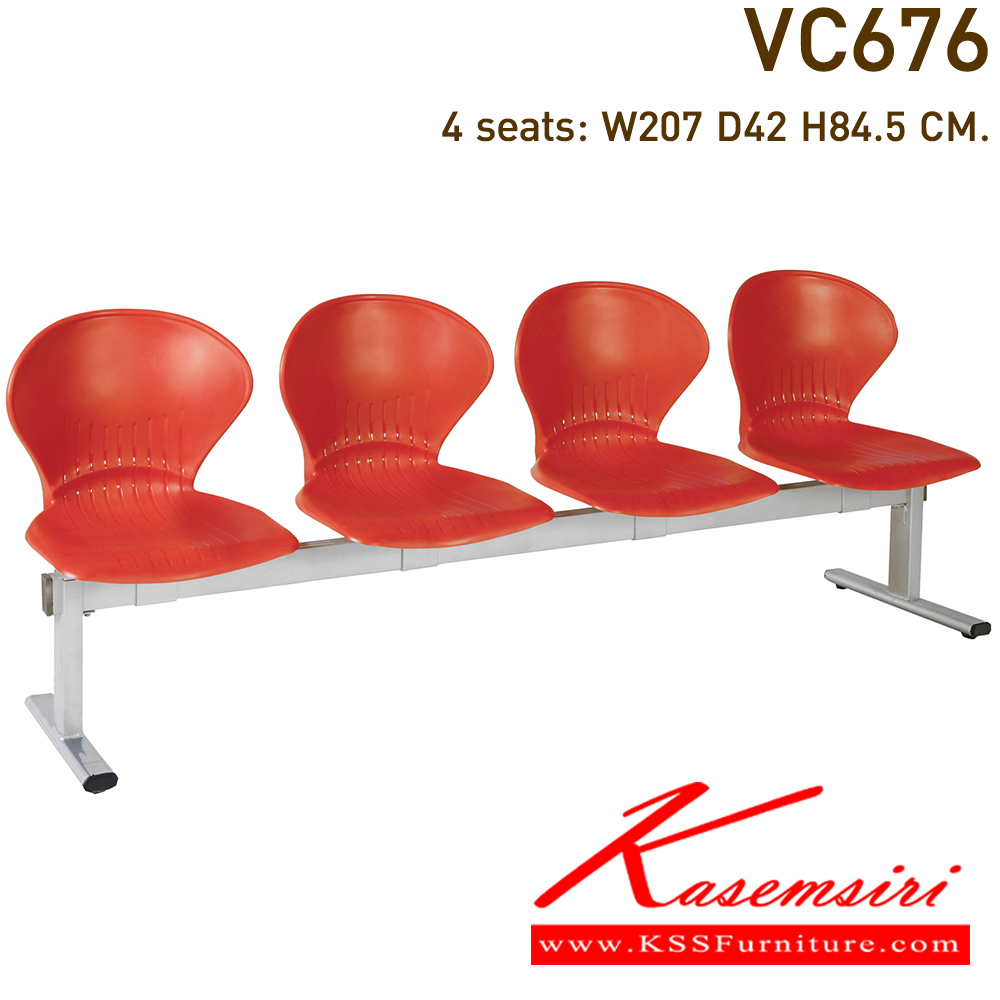 51032::VC-676::A VC row chair for 2/3/4 persons with non-covered seat. 