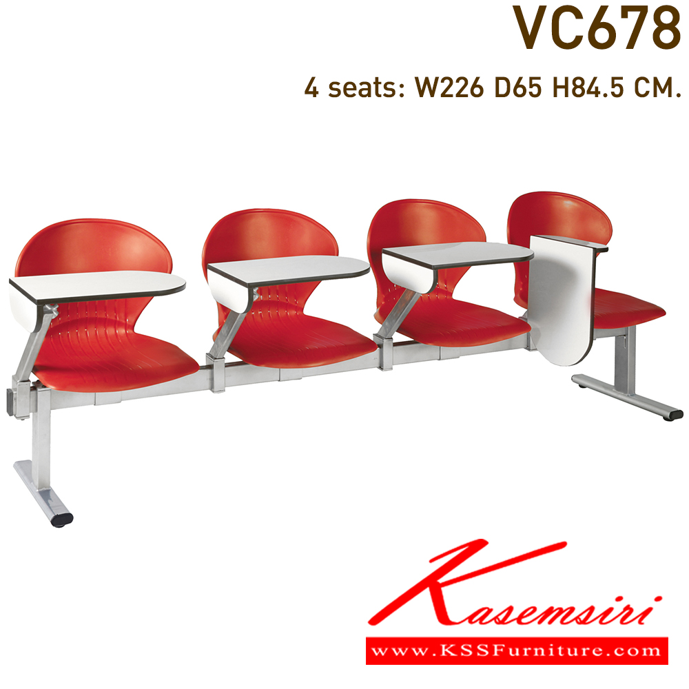 40024::VC-678::เก้าอี้เลคเชอร์ 2-3-4 ที่นั่งพลาสติกตัวโบว์ไม่หุ้มเบาะ (แบบเหวี่ยงเก็บด้านข้าง) เก้าอี้แลคเชอร์ VC