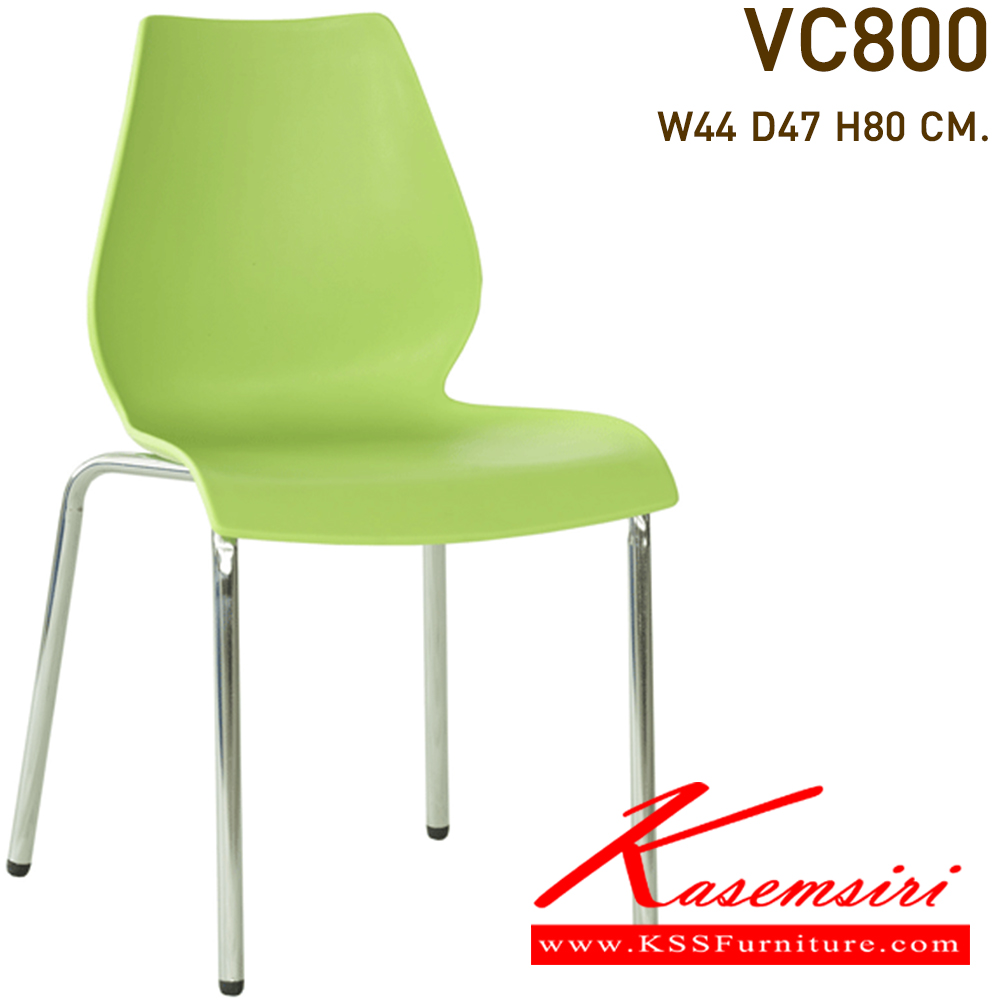 53065::VC-800::A VC modern chair with chrome base. Dimension (WxDxH) cm : 44x47x80. Available in 5 colors
