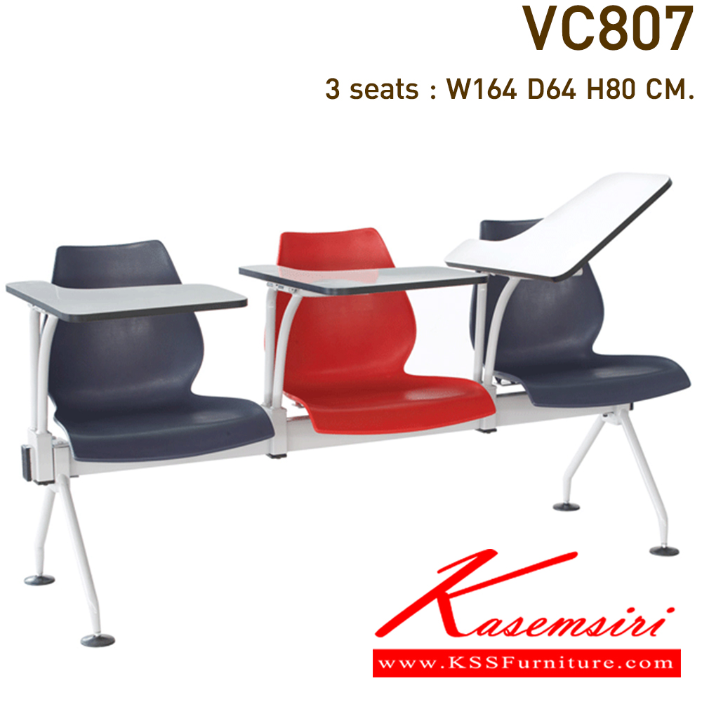 63079::VC-807-2S-3S-4S::A VC lecture hall chair for 2/3/4 persons with chrome base. Available in 6 colors
